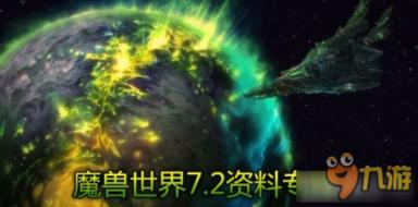破解儿科就医难、分诊难还需要几步走