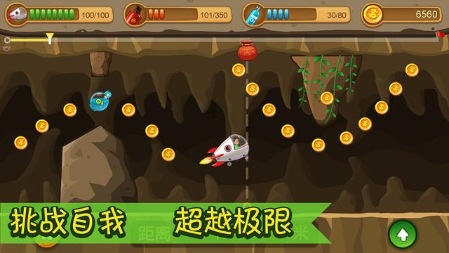 快讯｜杨淑丽当选自治区政协副主席