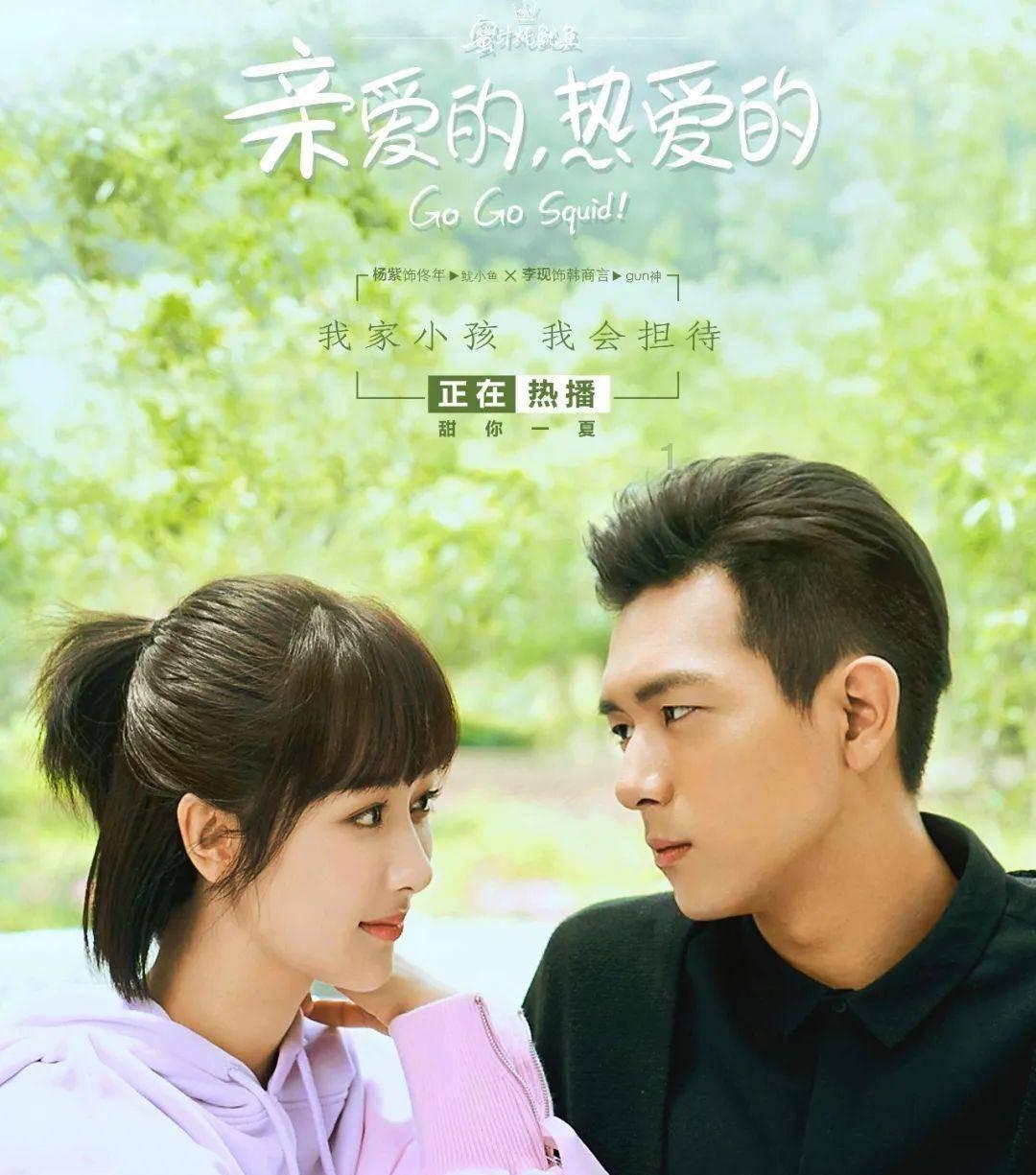 你会办婚礼吗？
