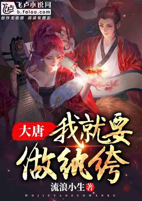 大众高尔夫1.4T的火花塞和丰田花冠的火花塞一样吗？游戏画面