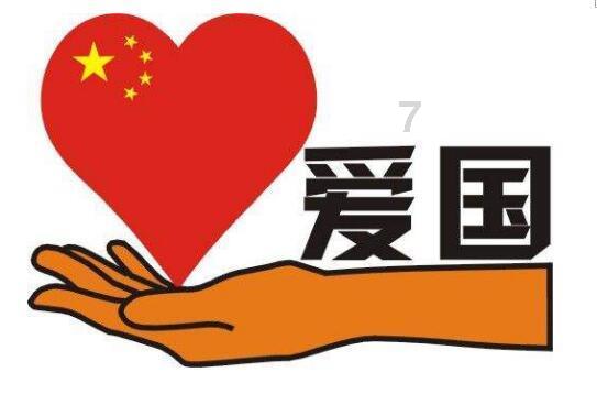 美味的烹饪料理