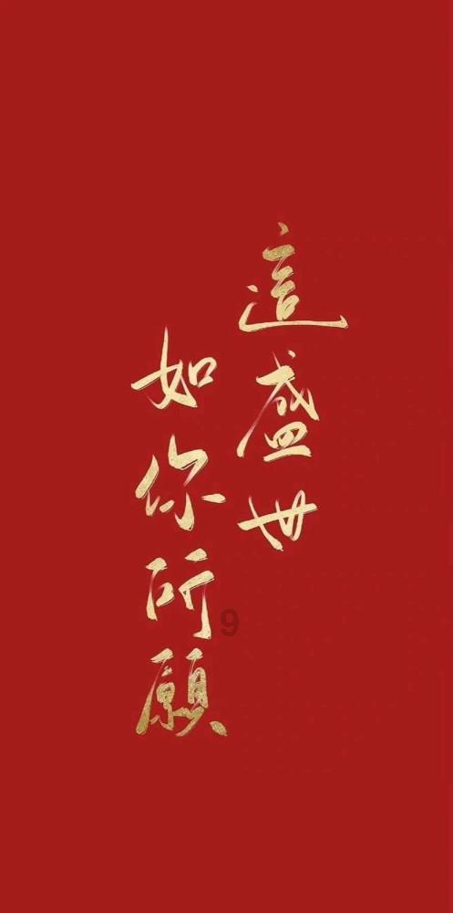 101岁爷爷预感身体不好,叫来孙媳妇含泪交代后事:不要难过人总是要走的