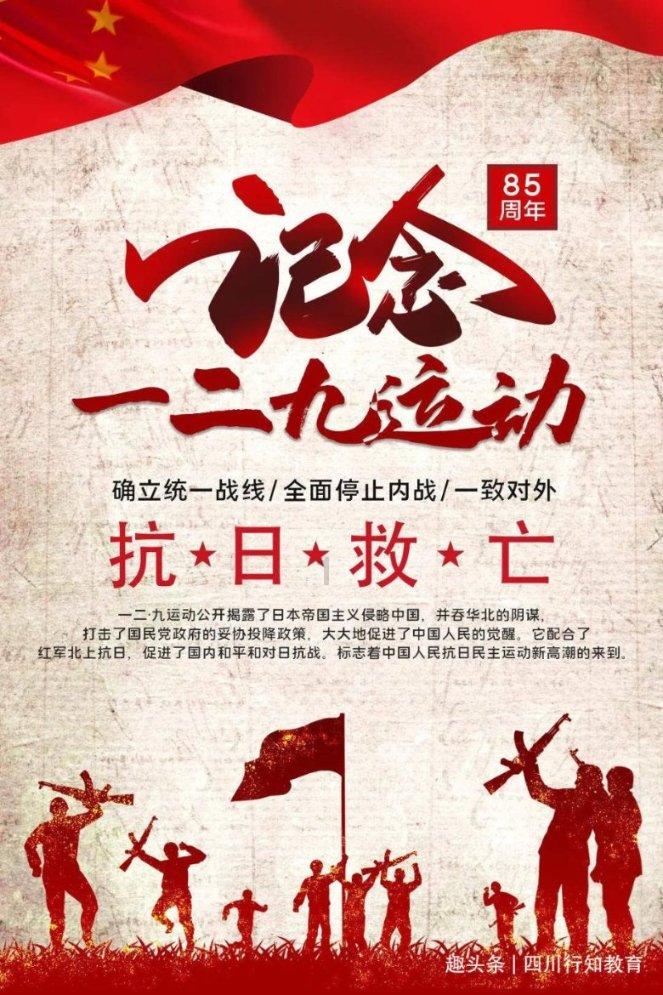 迷路的逃学女孩