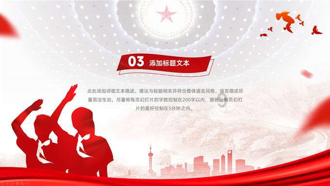 新款极氪009正式上市，配置增加
