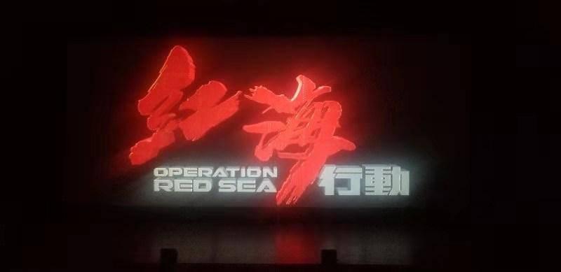 超奥特曼格斗