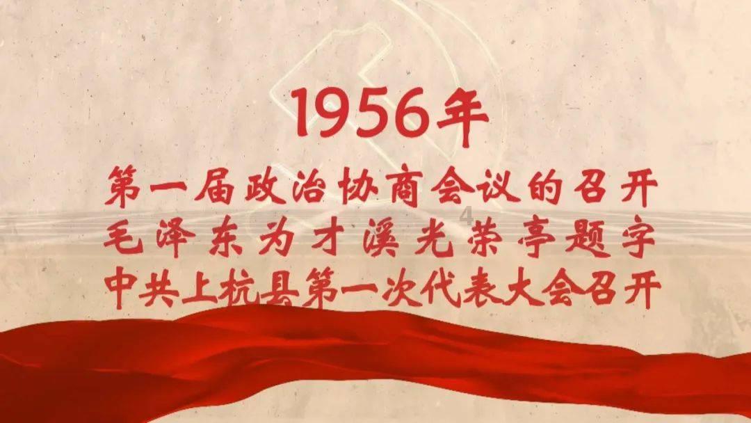 动漫传奇2.4