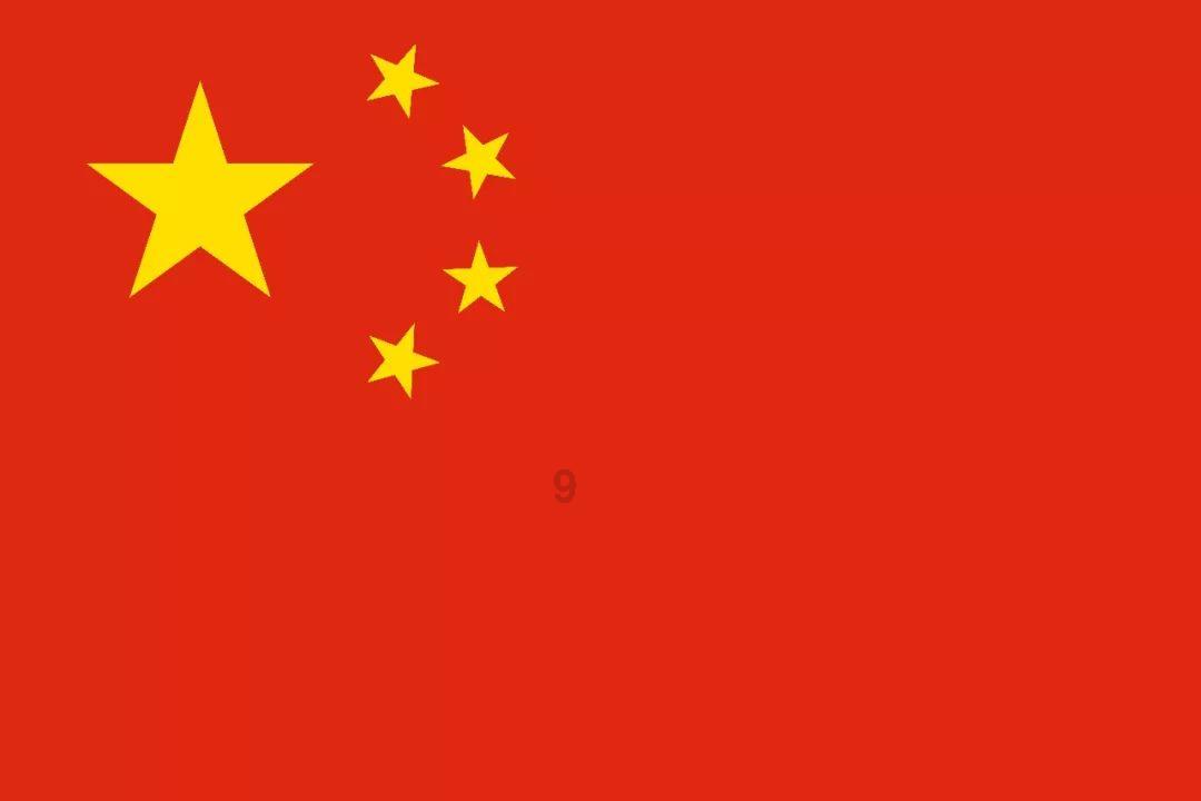 小猪仔要回家
