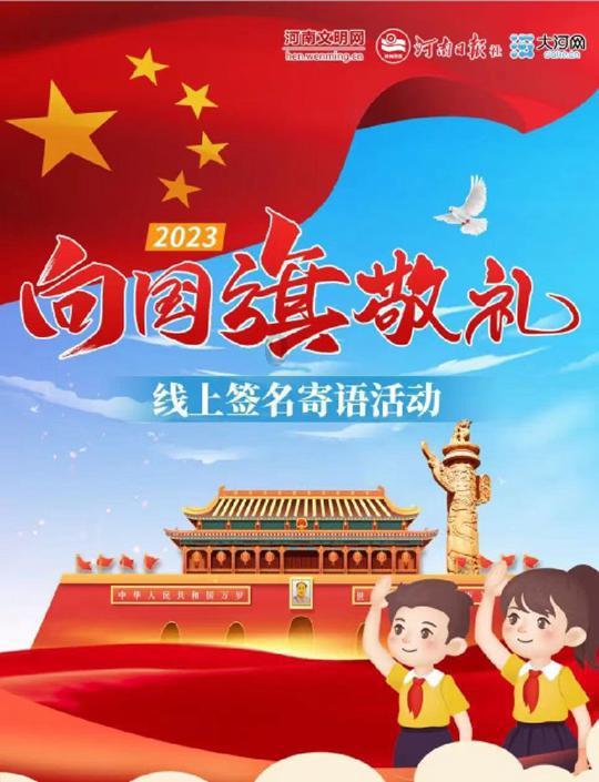 “你点我讲”普及房产继承“干货” ——“以案说法”直播间新年普法第一课