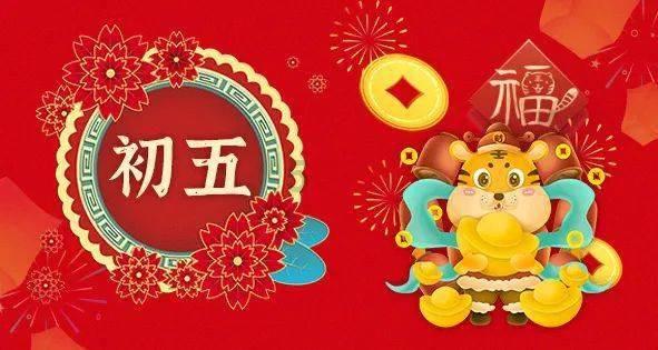 请勿打扰