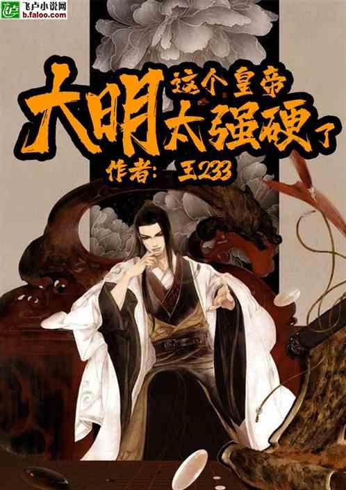 菜市场买菜如何砍价和避免被坑？游戏画面